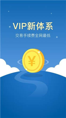 数字货币app(数字货币交易所app下载)