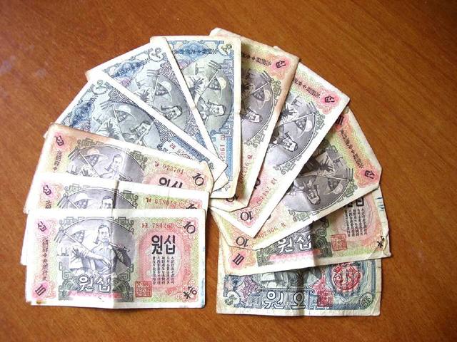 朝鲜货币(朝鲜货币5000等于人民币多少钱)