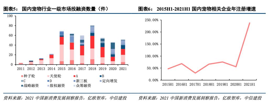 货币政策目标(2020货币政策目标是什么)