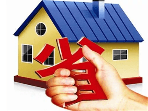 住房货币化补贴(住房货币化补贴属于津贴补贴吗)
