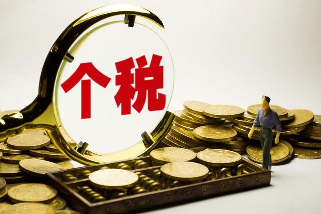 货币补偿(货币补偿可以怎么说)