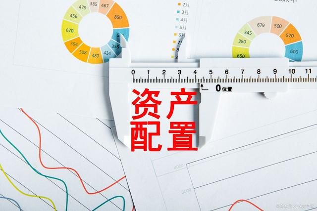货币性资产交换(货币性资产交换的会计处理)