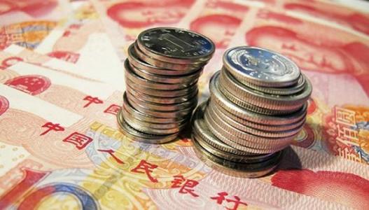 中银货币(中银货币a怎么样)