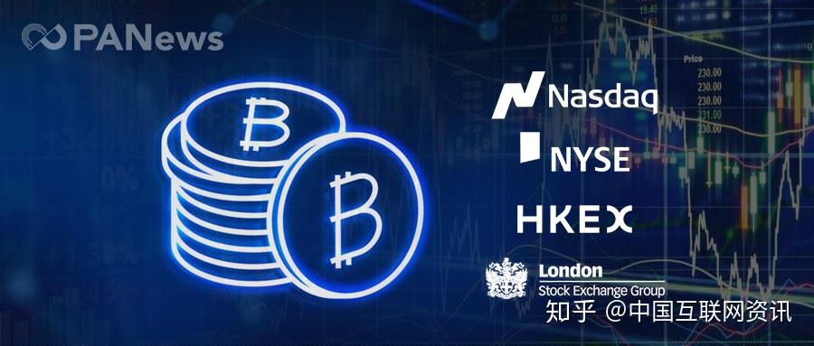 区块链数字货币(区块链数字货币有哪些)