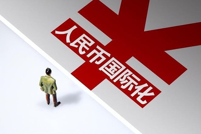 货币自由兑换(货币自由兑换的含义是)