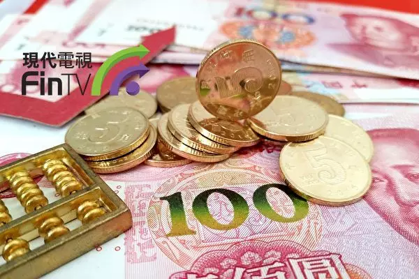 货币增值(货币升值与贬值)