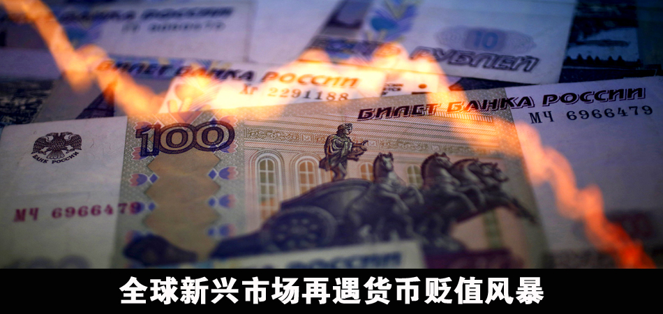 货币贬值率(人民币货币贬值率)