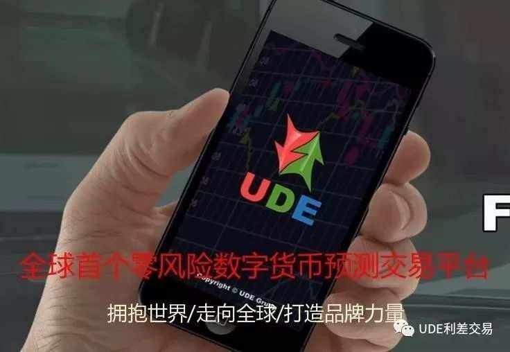 交易货币(交易货币是什么意思)