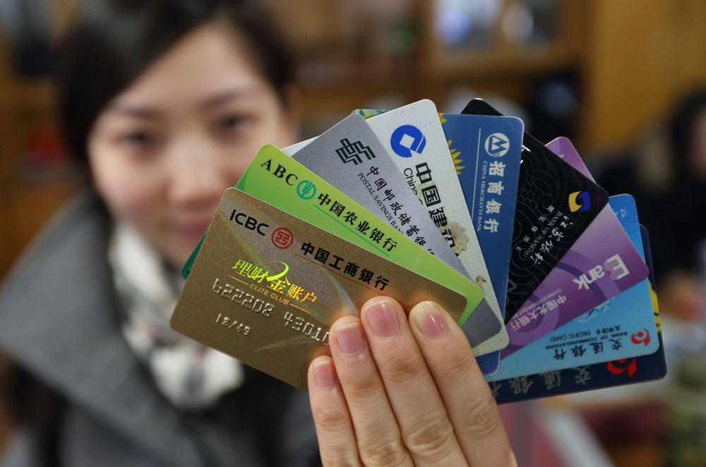 工银货币(工银货币基金482002)