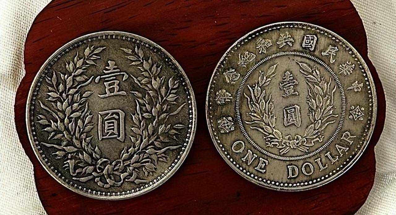 货币形式(货币形式演变的根本原因)