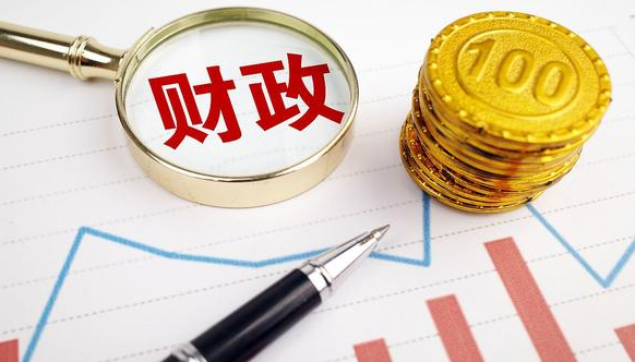 财政政策和货币政策的区别(政治财政政策和货币政策的区别)