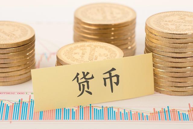 货币属性(货币属性逻辑是什么)