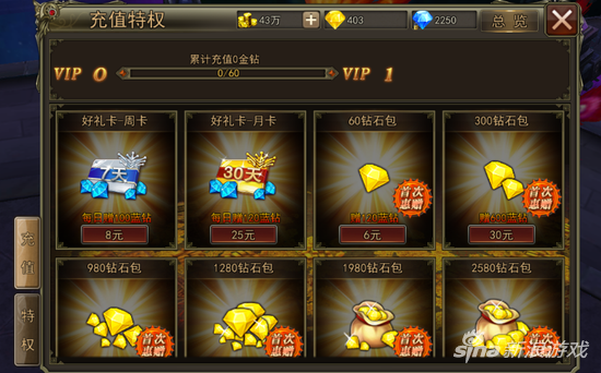 游戏货币(mt管理器怎么修改游戏货币)