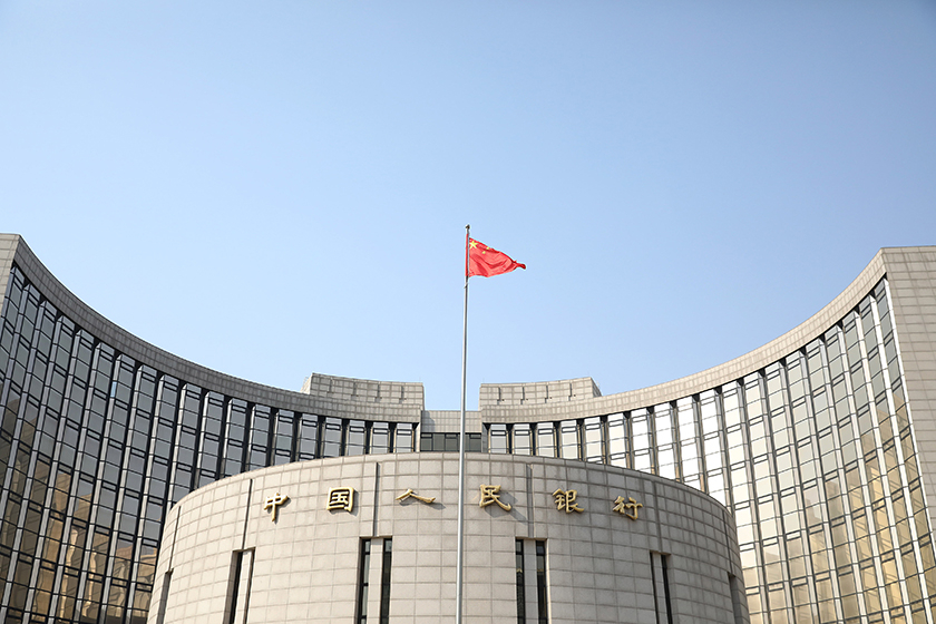 货币信贷(货币信贷管理科职责)