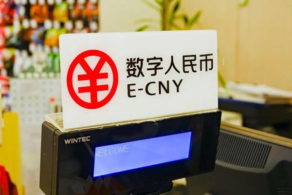 数字货币钱包(u币交易所平台)