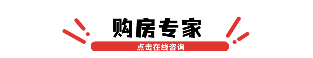 住房货币补贴(住房货币补贴怎么查询)