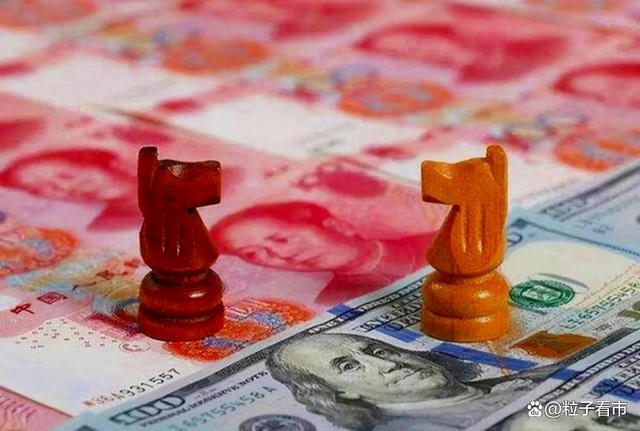 货币结算(土耳其用什么货币结算)