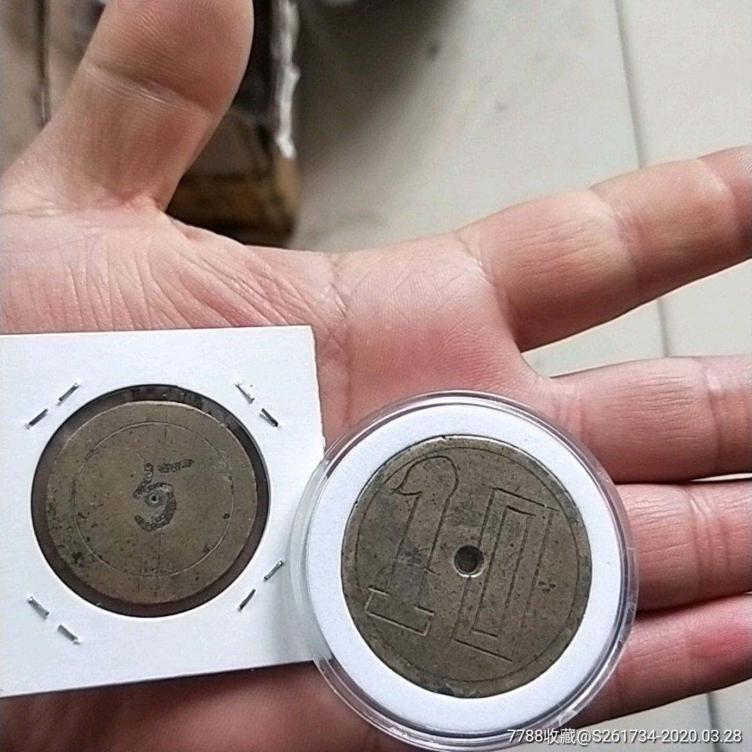 代用货币(代用货币举例)