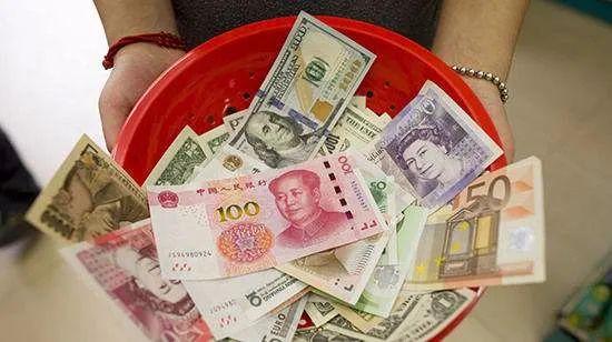 篮子货币(篮子货币是什么)