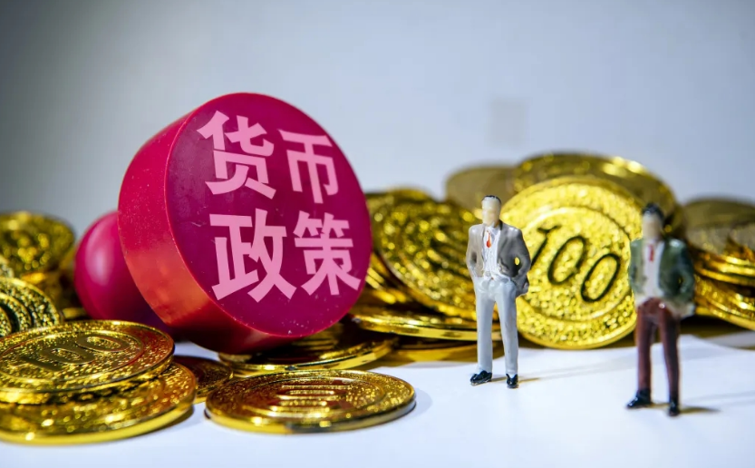 财政货币政策(财政货币政策双松)