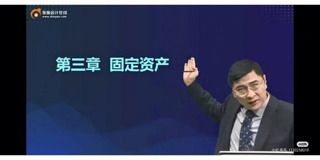 货币性资产交换(以公允价值计量的非货币性资产交换)