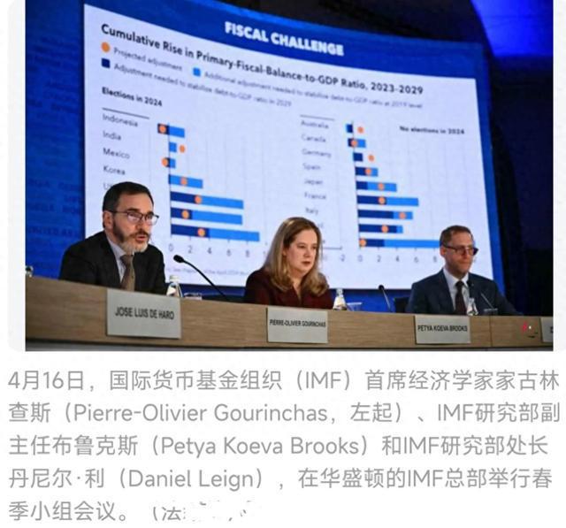 货币型基金(货币型基金有风险吗)
