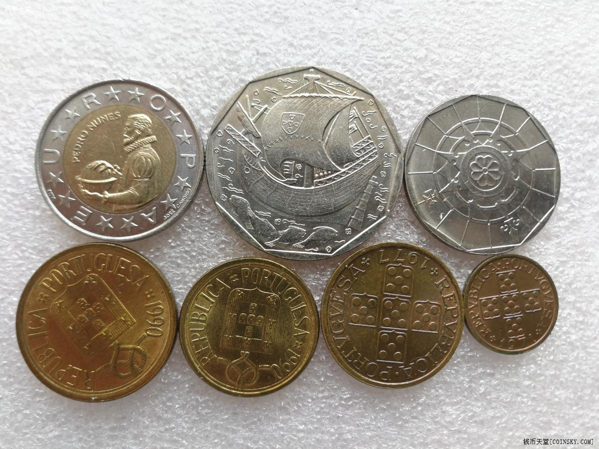 $什么货币(什么货币最值钱排行榜前二十名)
