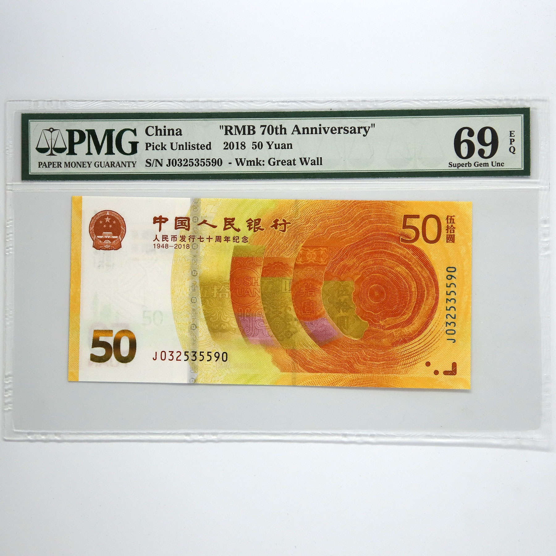 嘉实货币基金070008(嘉实货币基金070008净值查询)