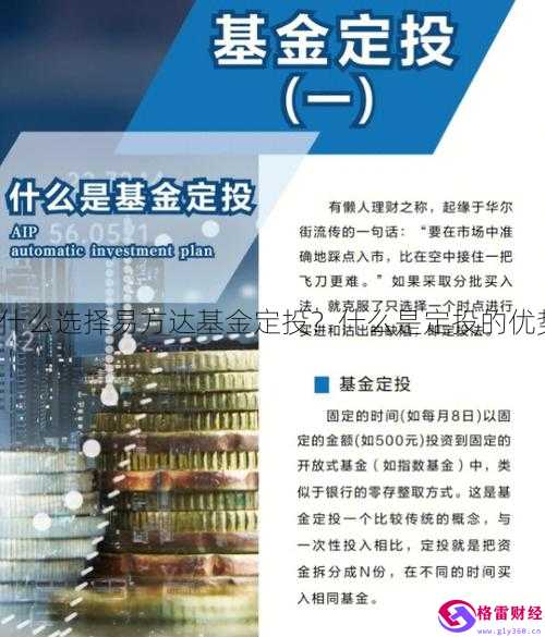 货币兑换计算器(货币兑换计算器台币)