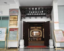 世界各国货币(世界各国货币名称和图片大全)
