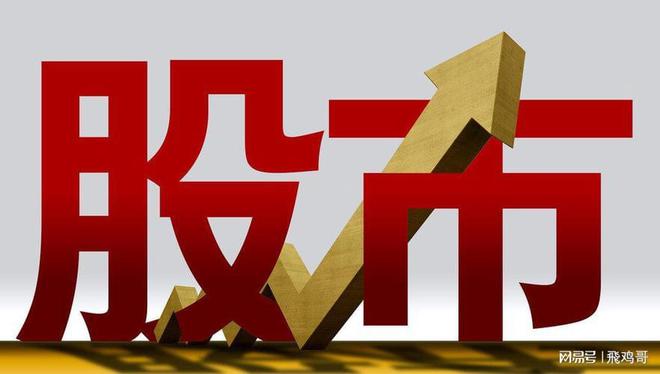 数字货币央行(中国央行数字货币官网)