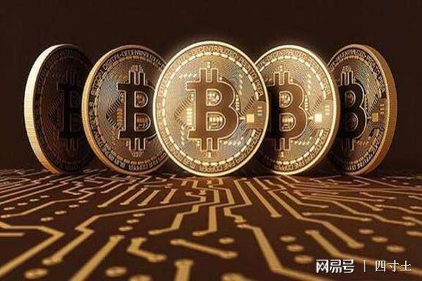 包含区块链虚拟货币的词条
