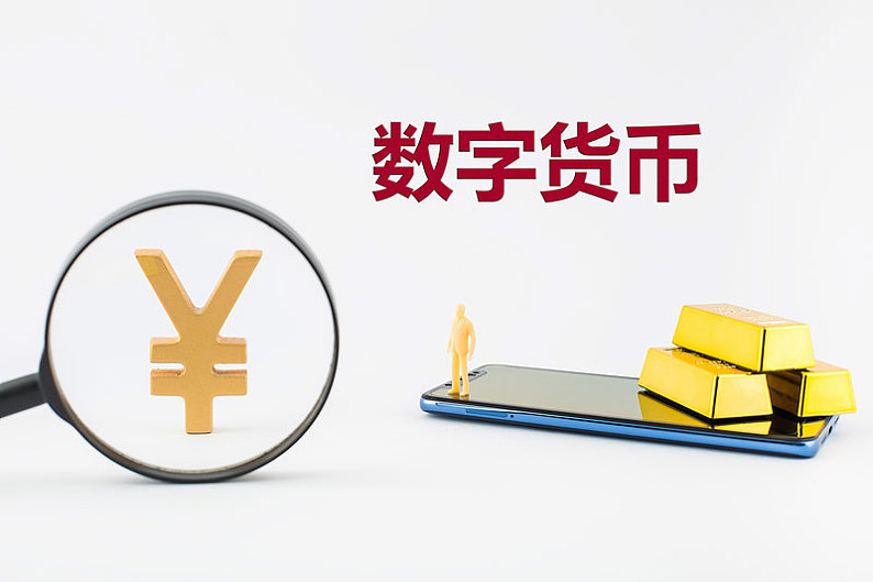 替代货币(替代货币的游戏名字)