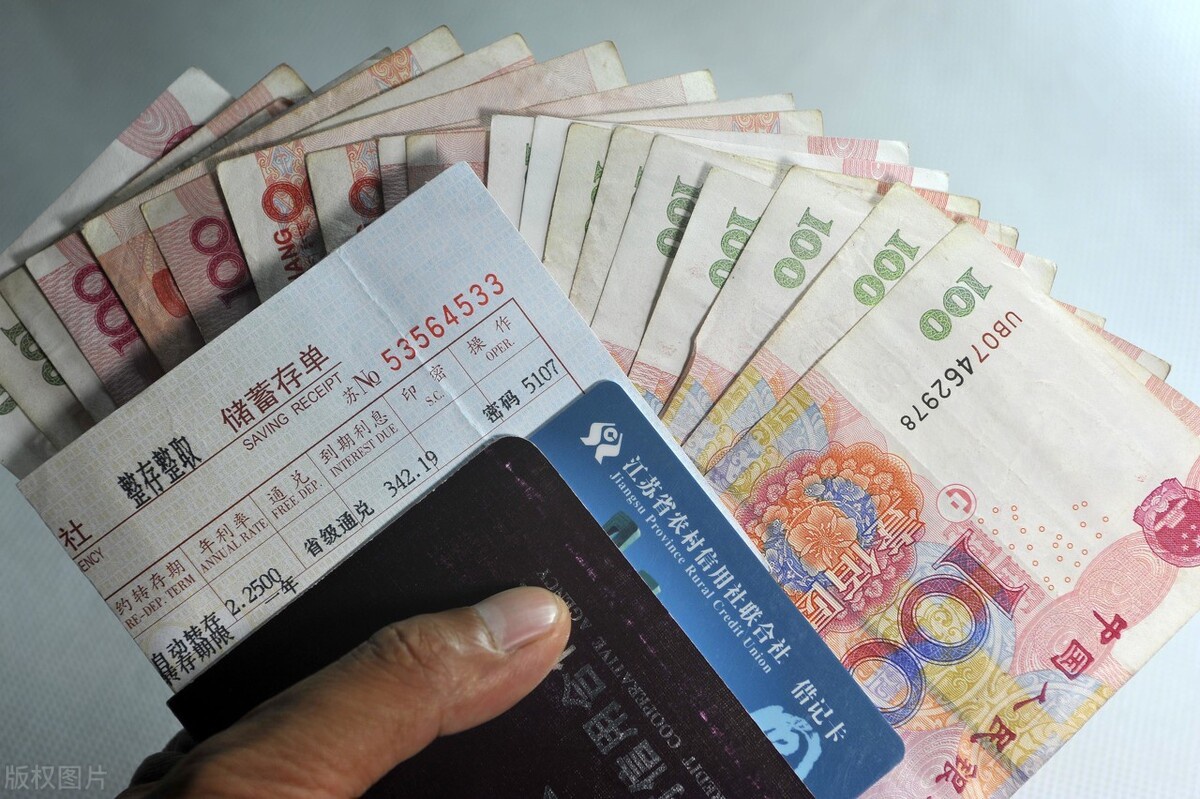 存款货币(存款货币银行是商业银行吗)