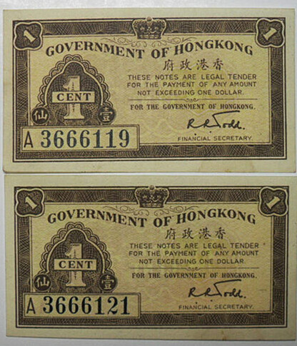 香港货币(香港货币政策)