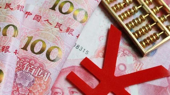 人民币货币(人民币货币制度的特点是,多选题)