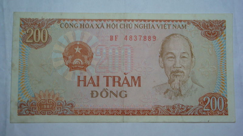 越南货币(越南货币换算人民币)