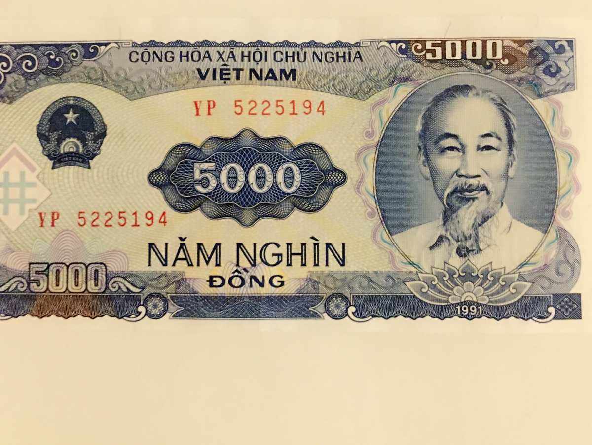 越南货币(越南货币换算人民币)