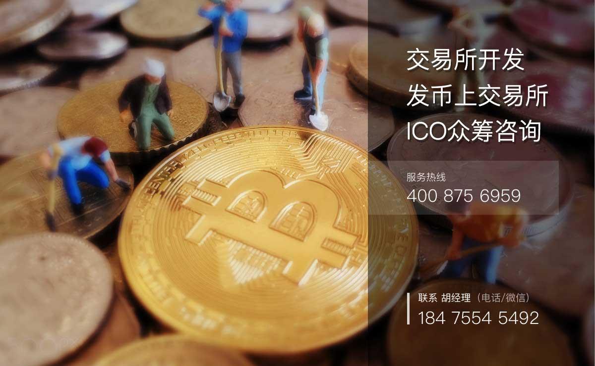 数字虚拟货币(虚拟货币是什么)