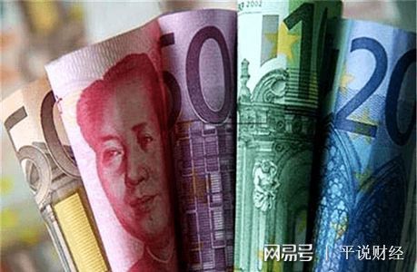 人民币货币对(人民币对中国的影响)