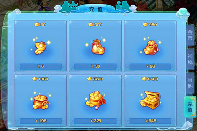 游戏货币(怎么修改游戏货币)
