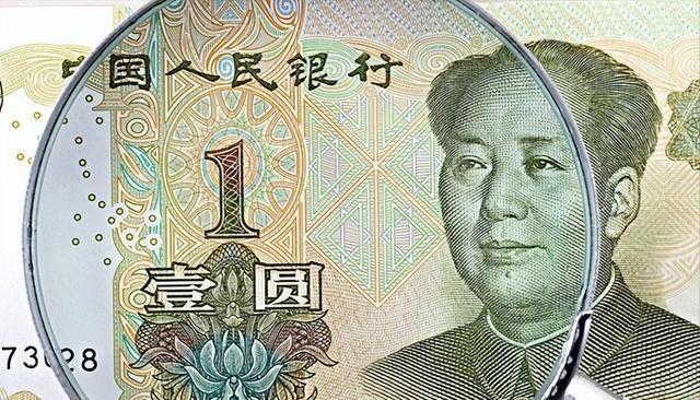 货币大写(货币大写输入快捷键)