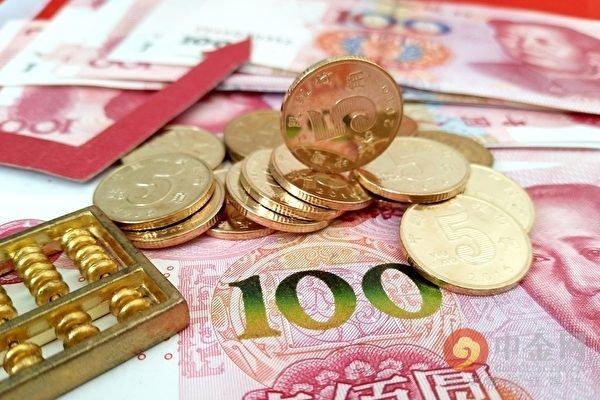 准货币(准货币供应量储蓄存款是什么意思)