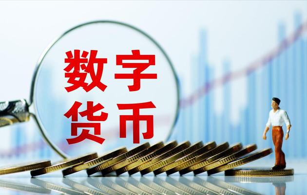 数字货币支付(数字货币支付龙头股)
