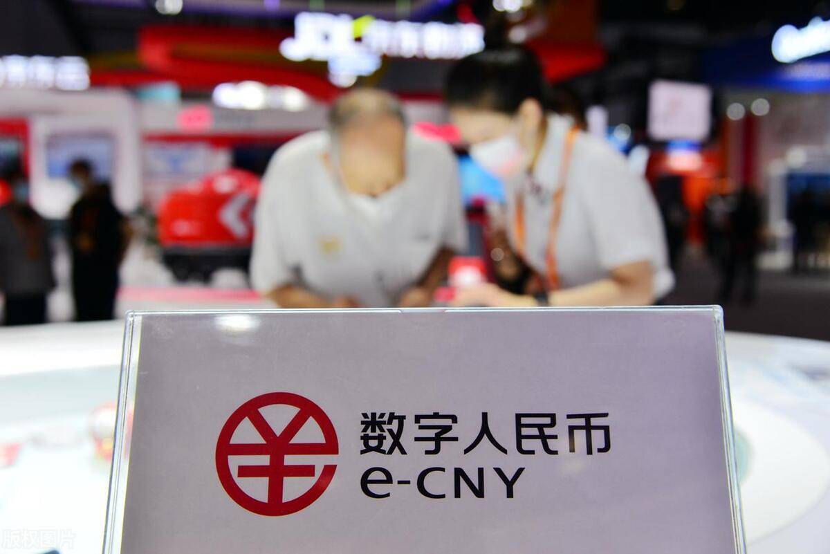 数字货币支付(数字货币支付牌照)