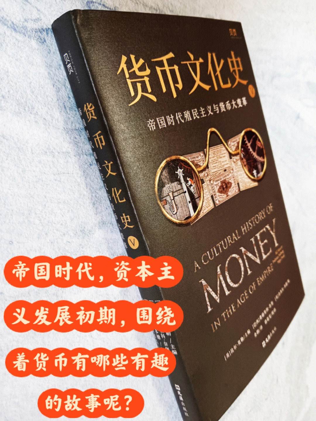什么是货币(1元等于多少津巴布韦币)
