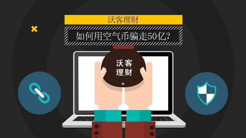 虚拟货币怎么(虚拟货币怎么玩)