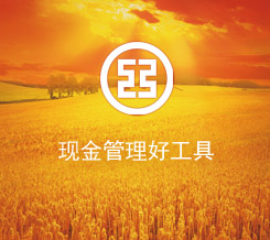 工银货币(工银货币A)