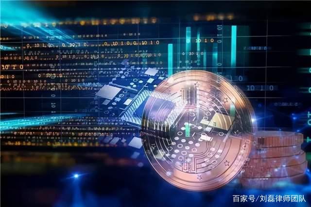 虚拟货币交易(虚拟货币交易平台官网)