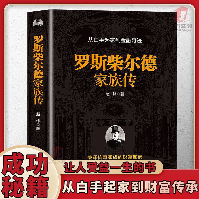 战争货币(战争货币贬值还是升值)